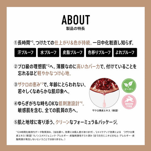 V4HF0CFC74EFD45DC51C454DA81EBD72983R7371671P1