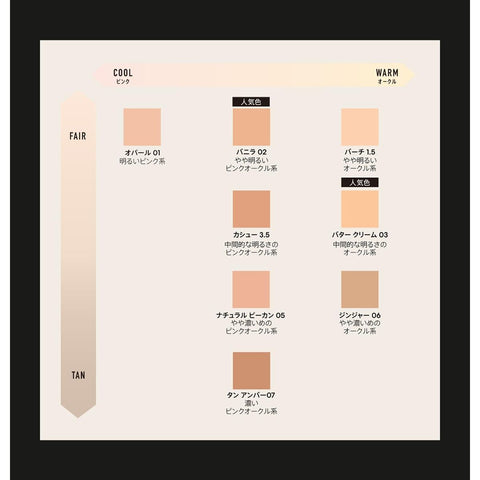 V4H6558C03D023FCFB5C3857B7949D9103CR7424500P5