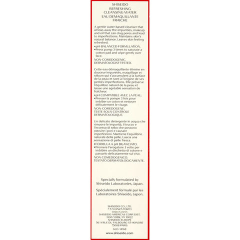 V2HEAAF15B66624801C414F7E5101FD343FR7539700P6