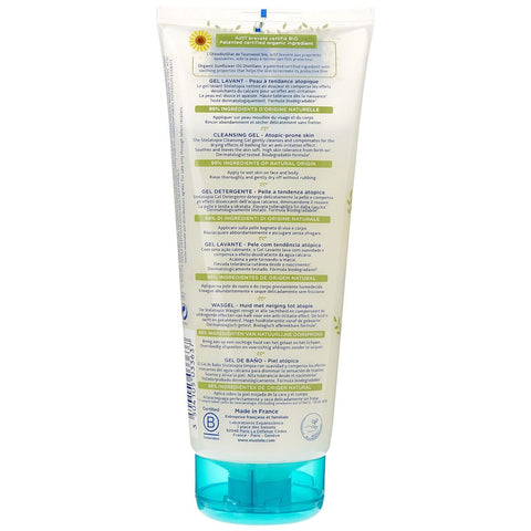 V2H0C49367A57899805871AB569AD717609R7785988P5