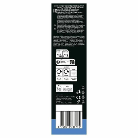 V4HB843F5103121F62EEDB04B47792BC6B8R7468979P4