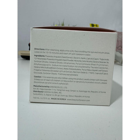 V2H649E5A86C67B36B6AA15EB48D23F0C0AR7528292P9