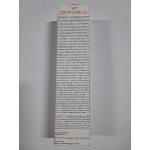 V2HD1334BB2B50D4E3EA21B1C9D5657F9F4R7528159P9